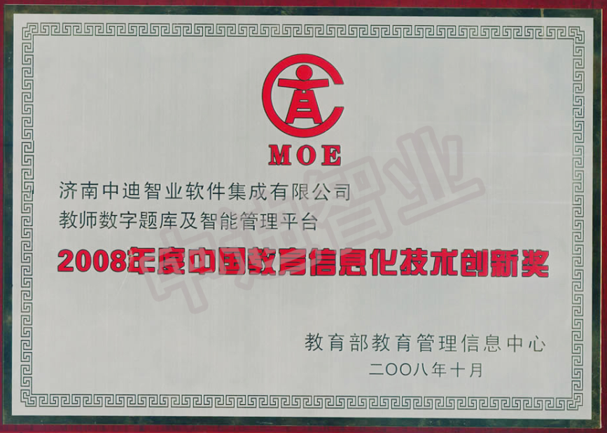 C:\Users\zdzy-wxq\Desktop\9.png C:\Users\zdzy-wxq\Desktop\9.png