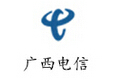 廣西電信.jpg