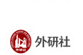 外研社.jpg
